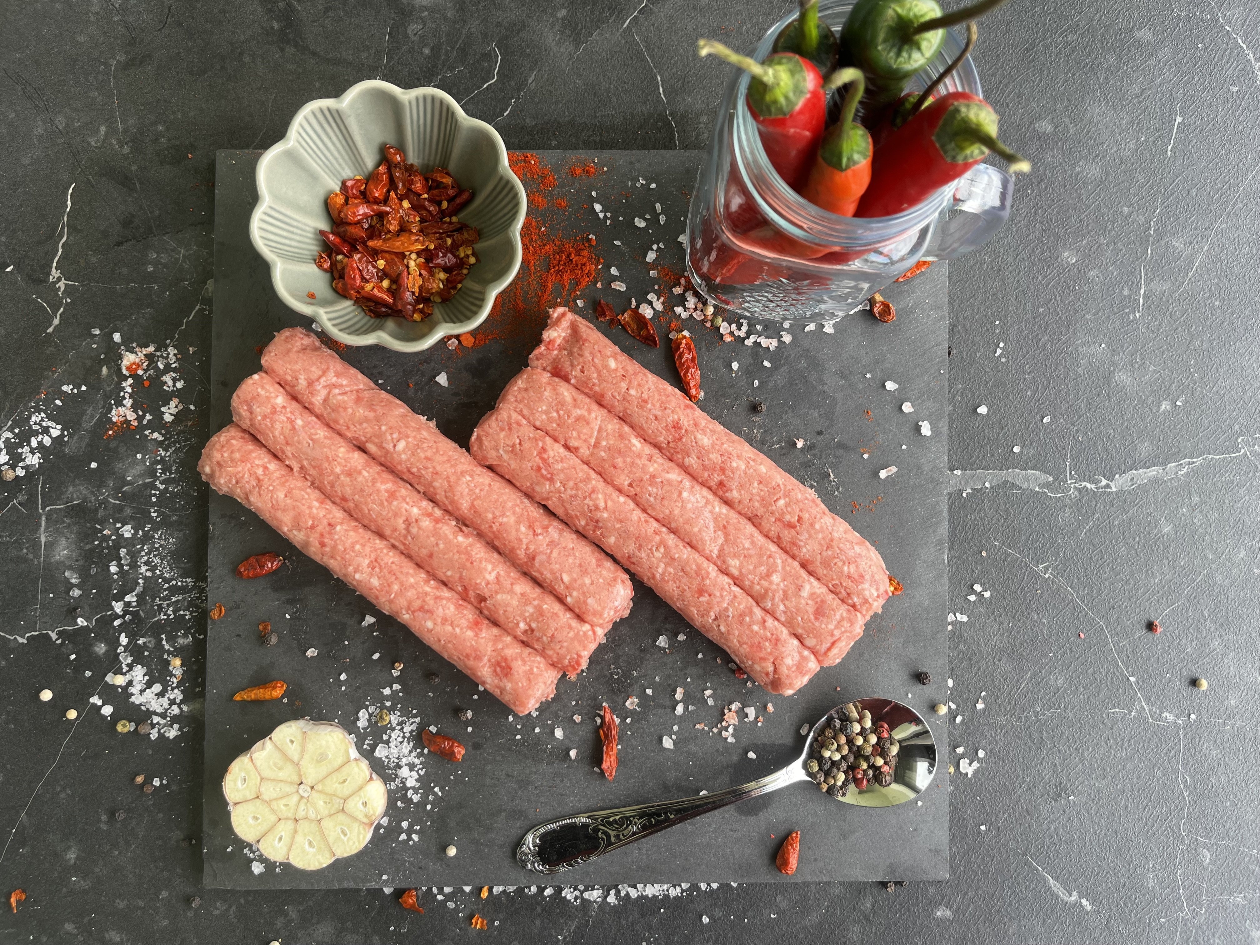 Šiš ćevap (ljuti)